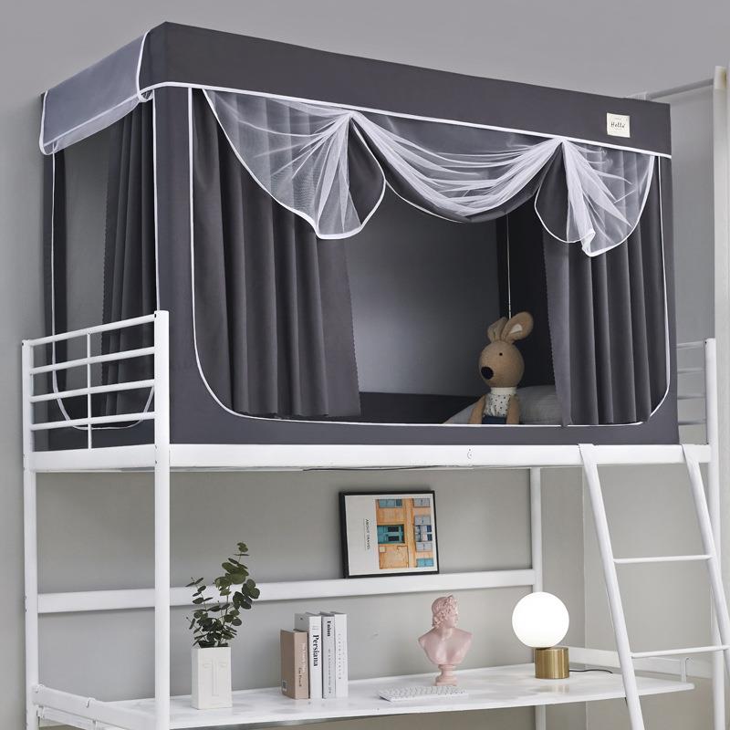 2025新款B22加密防尘学生蚊帐纯色90cm不锈钢支架升级烤漆支架