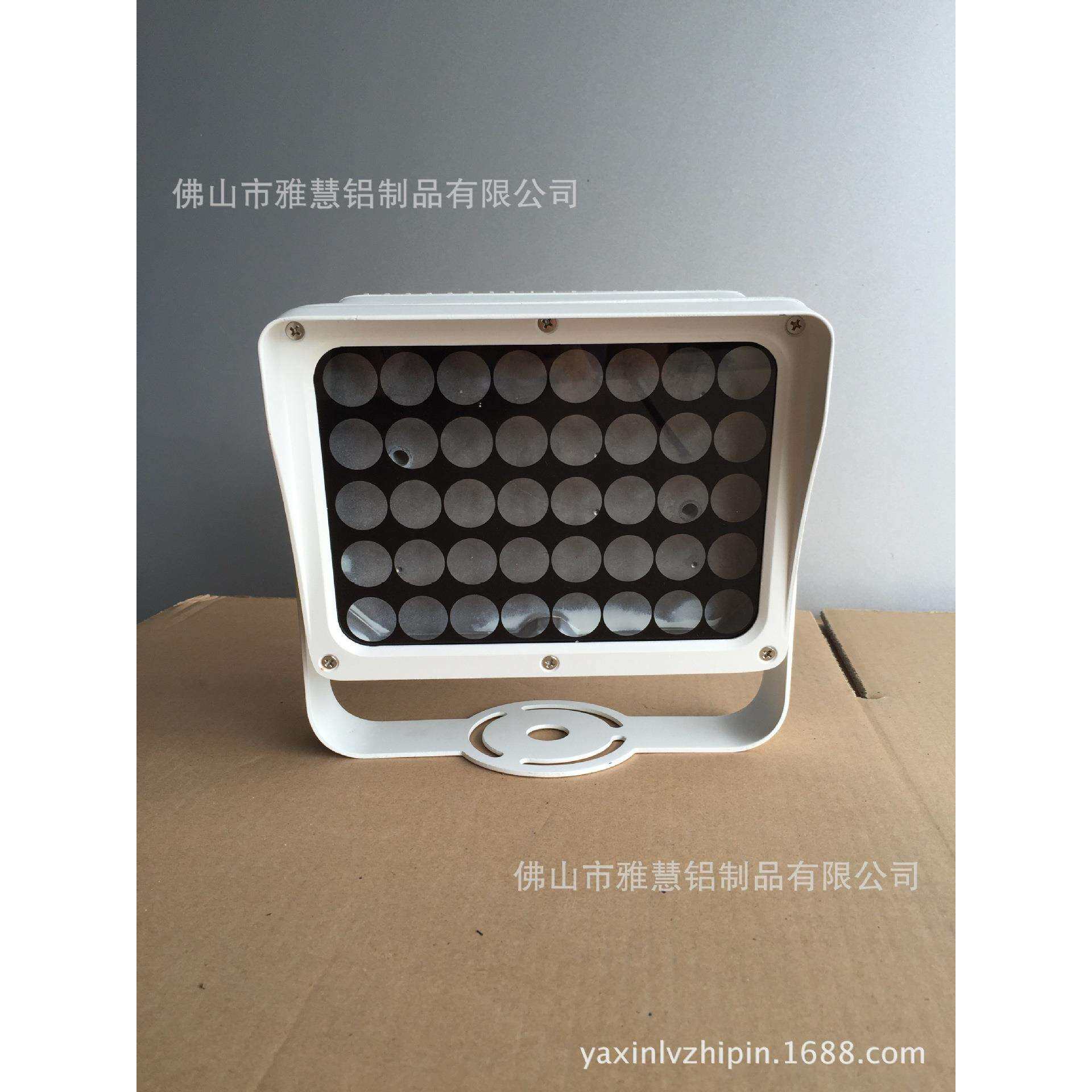 供应新款LED投光灯、智能交通补光灯外壳、广告照明灯外壳