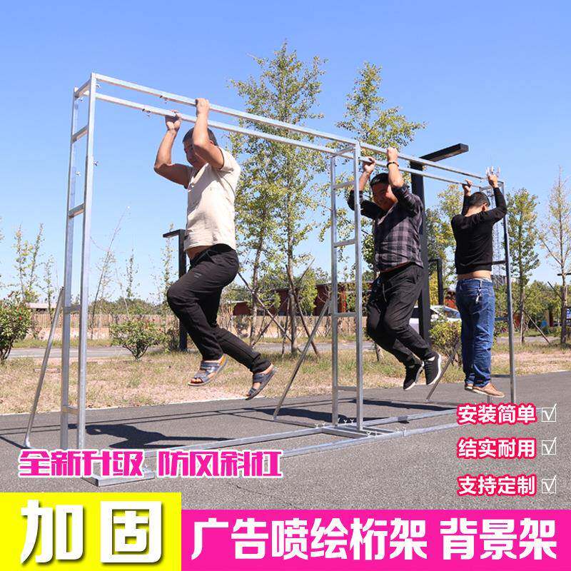 婚庆婚礼广告迎宾合影区舞台道具简易快装喷绘布伸缩桁架背景架子