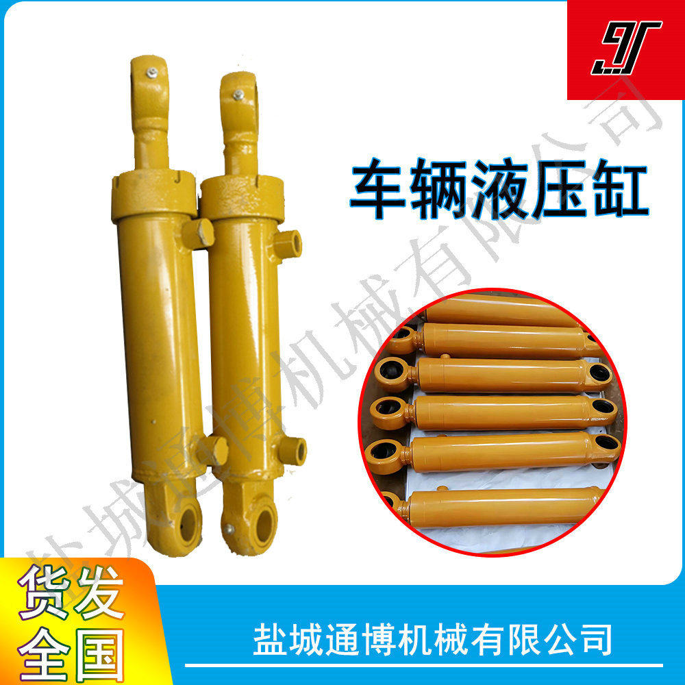 电动伸缩液压油缸纠编液压油缸密封圈
