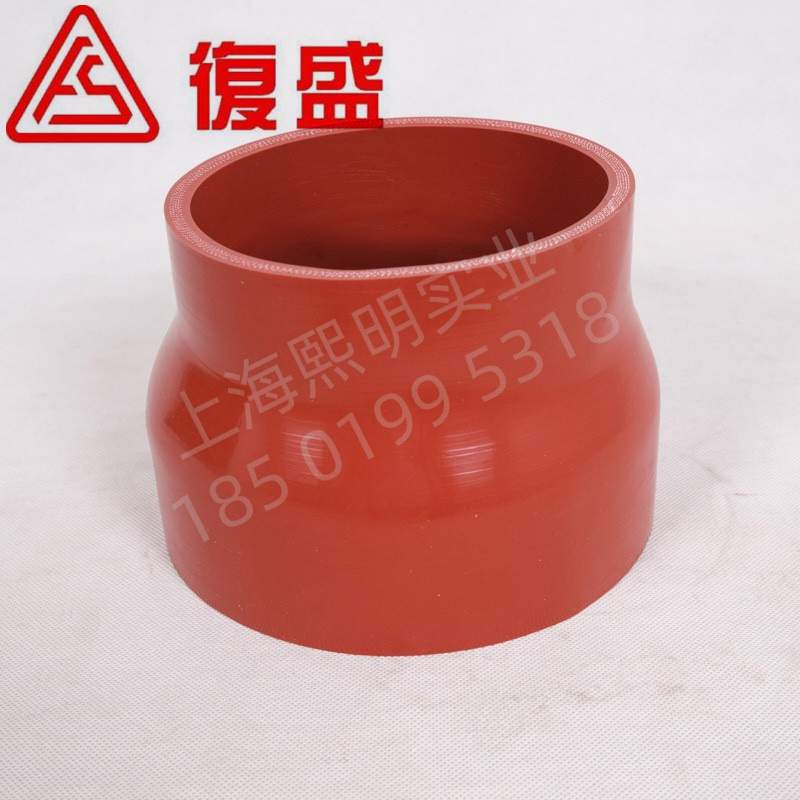 53917-0622003复盛正厂airman埃尔曼移动空压机胶套红色橡胶