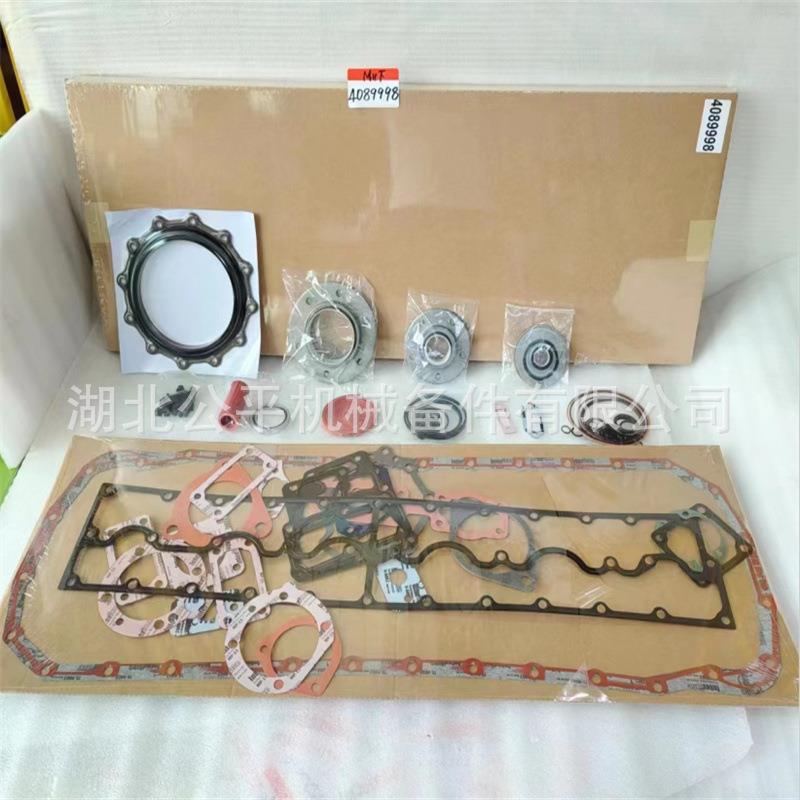 现货零售适用M11发动机上修理包4089478