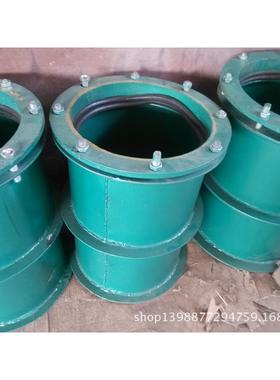 柔性防水套管柔性穿墙套管DN300300长非标直销质优价美