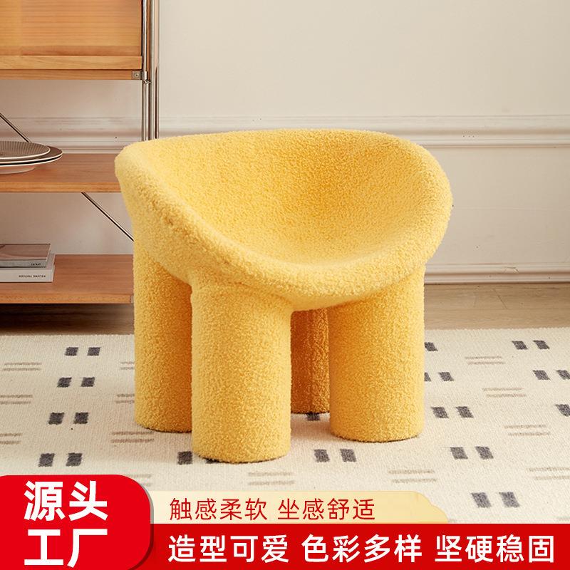 大象腿椅子单人设计师家用客厅沙发椅简约创意凳子懒人休闲椅