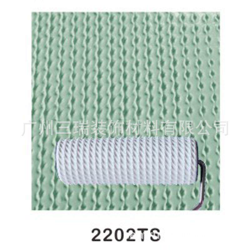 8压花滚筒墙艺壁纸漆肌理漆硅藻泥工具液体油漆2202TS橡胶印花,自行车/骑行装备/零配件,更多零件/配件,淘宝优惠券,粉丝福利购,淘宝优惠卷