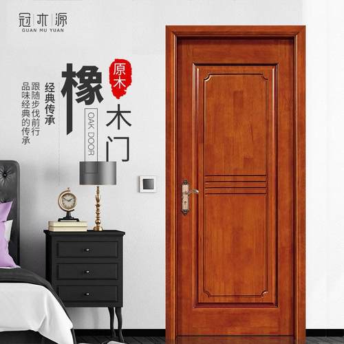 中山直销隔音门泰国齿接平雕实木家用KTV房间卧室烤漆隔音门