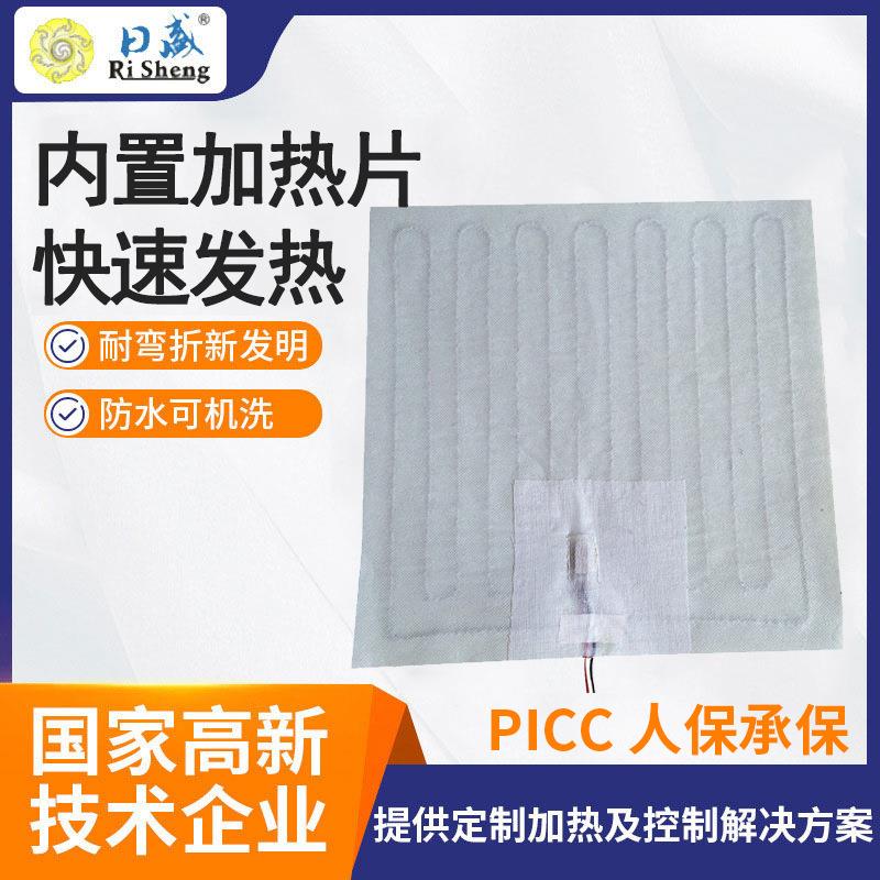 汽车座椅内置加热片耐弯折轿车坐垫复合纤维电发热片