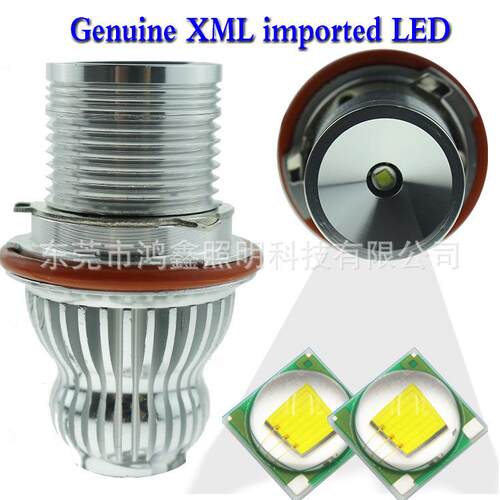 汽车LED大灯E39天使眼E39-10WCREE/XML灯珠适用宝马天使眼