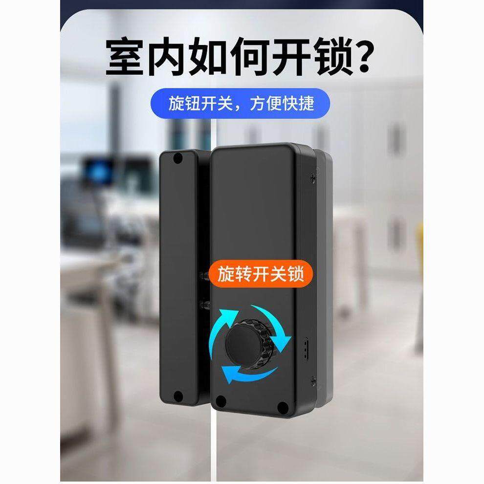 玻璃门指纹锁免开孔双开门办公室智能电子锁商铺有框门密码锁门禁