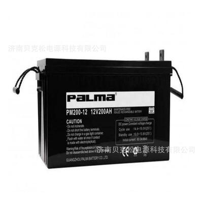 八马PM150-1212v120a150a200aUPS太阳能风能储能用免维护蓄电池