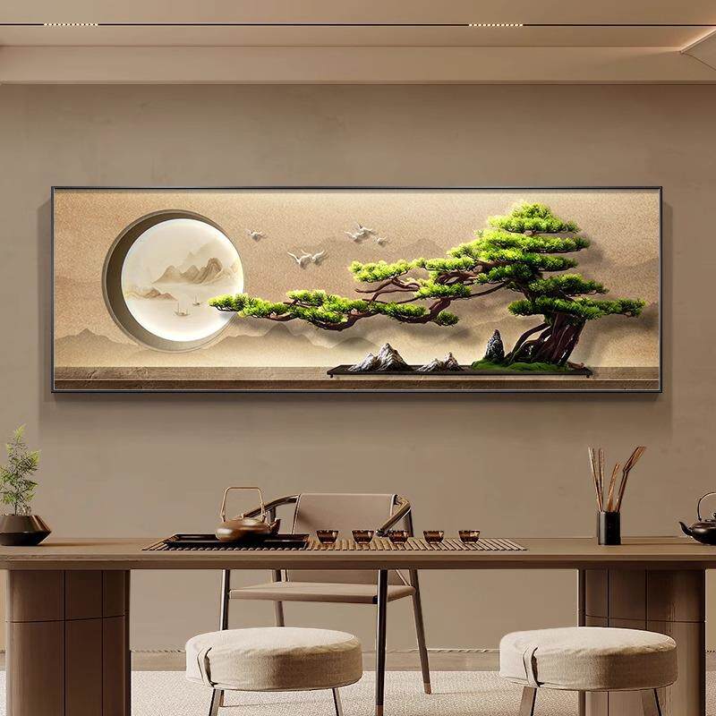 迎客松茶室装饰画新中式茶桌挂画高端客厅背景画办公室书房壁画