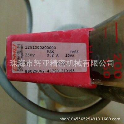 RENA液位感应器21554，1251000Z00000