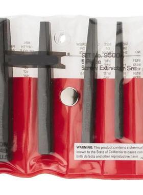 断丝取出器断螺栓取出器套装5件套J9500A