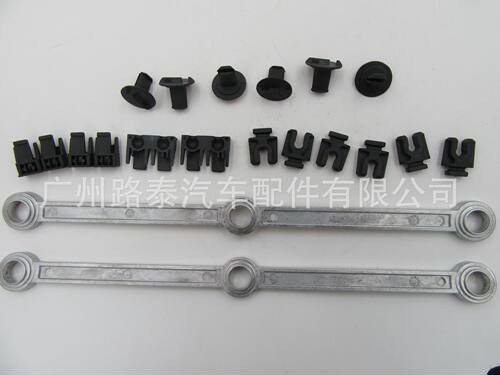 适用于进气入口歧管连杆修理包6420905037A6420907737