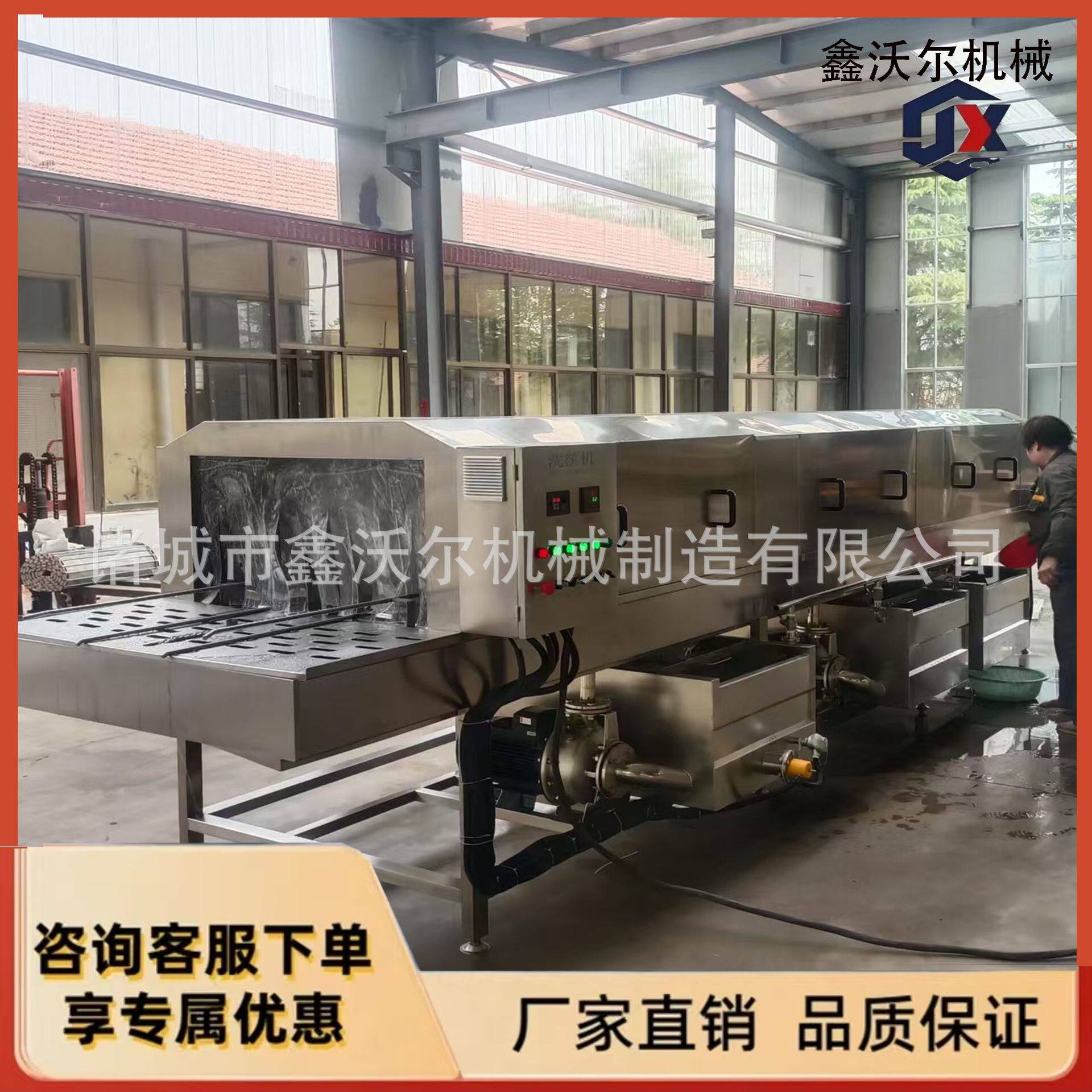 商用全自动洗瓶机玻璃瓶清洗机罐头塑料瓶冲洗烘干一体机