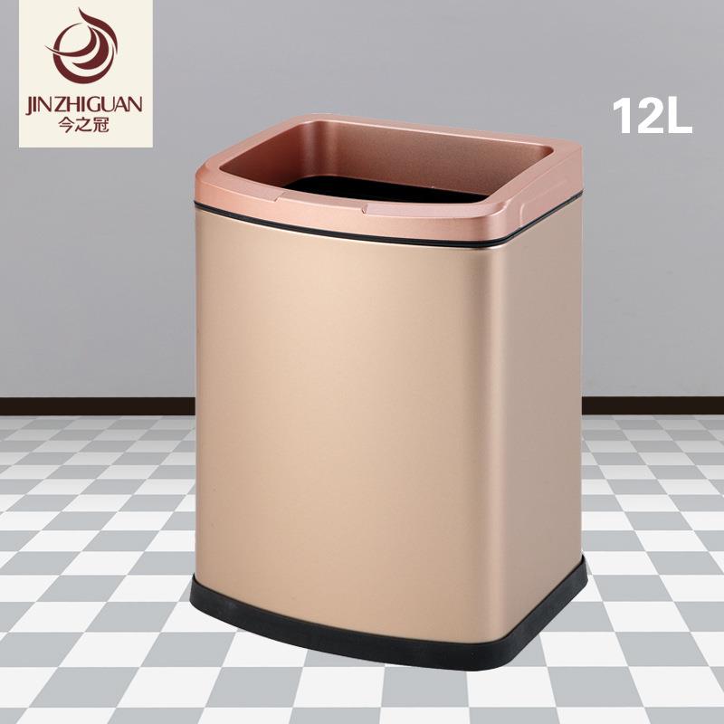 长方形无盖垃圾桶抗指纹厨房客厅卫生间不锈钢垃圾箱家用