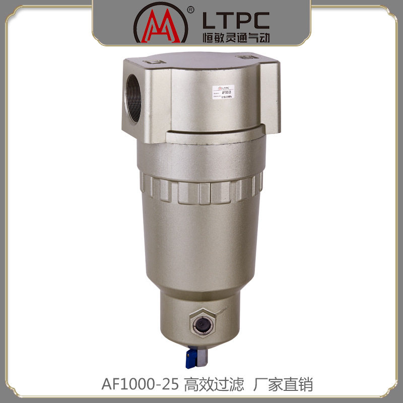 恒敏灵通AF1000-25DN65空气分离器大流量过滤器大容量排水器气动