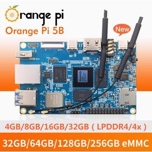 香橙派OrangePi5B瑞芯微RK3588S八核64位处理器