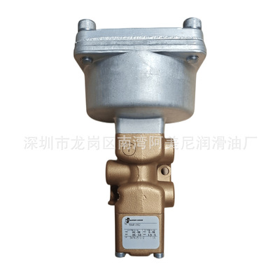VERSA 气动泄放阀 711632E1-90AR1082  复盛空压机配件