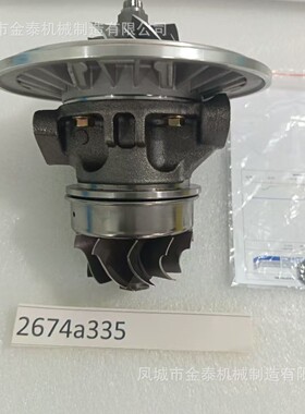 GT3267涡轮增压器452234-5006 2674A091 2674A099 2674A335