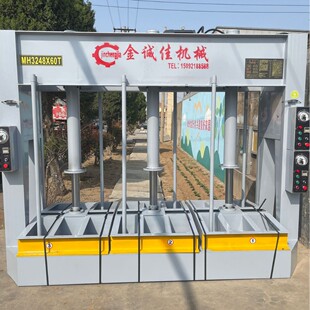 分段式液压冷压机板式泡沫板蜂窝木门专用分三四五六八段木工机械