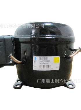 泰康压缩机FH2511Z AE1410Y CAE 2410Y  AE1412Y
