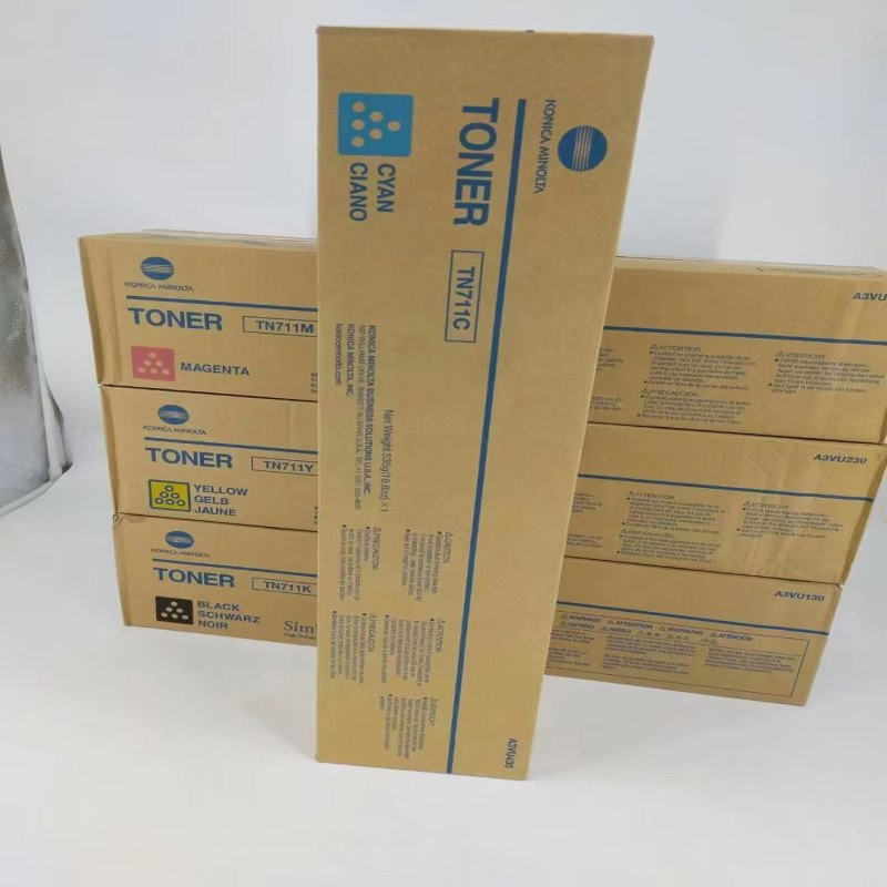 柯美 C552 C652 C452 C654 C754C558 C759彩粉 柯美754e碳粉 墨粉