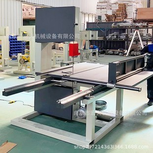 岩棉硅酸钙板石磨切割锯 宏大全新滑轨推台木工锯生产厂家