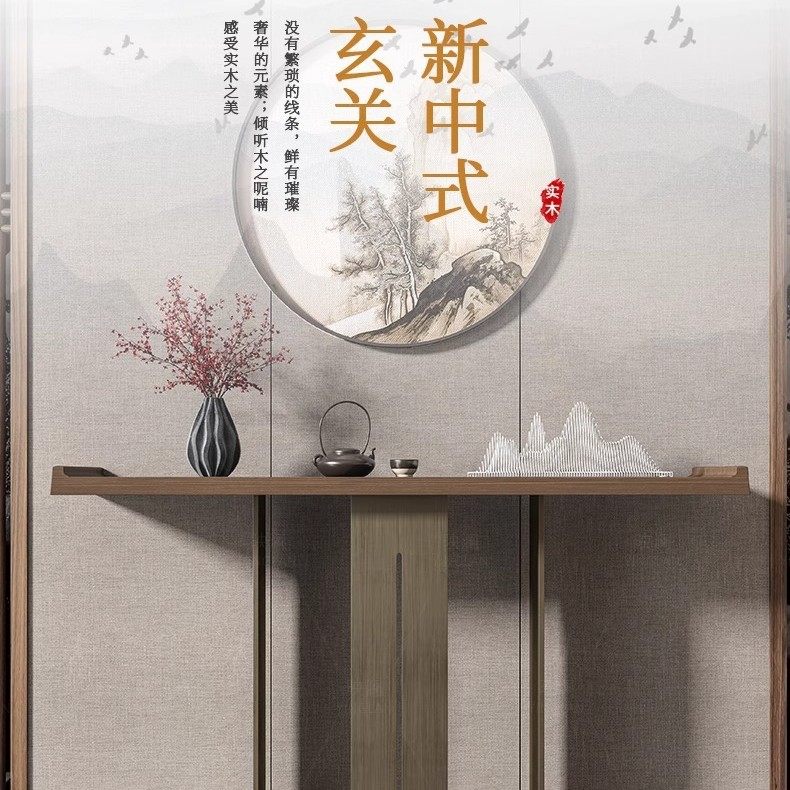 新中式玄关薄柜入户端景台别墅客厅靠墙玄关台实木条案复古贡品桌,鲜花速递/花卉仿真/绿植园艺,其它园艺用品,淘宝优惠券,粉丝福利购,淘宝优惠卷
