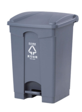 HT   30L  脚踏式垃圾桶灰色其他垃圾