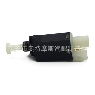 适用西亚特Toledo大众Jetta Passat刹车灯开关制动322 945 515