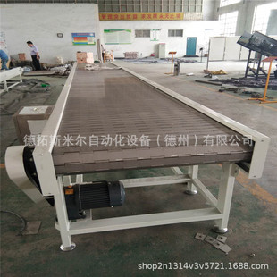 扣板输送机金属折弯传送带家电组装生产线直行链板组装线