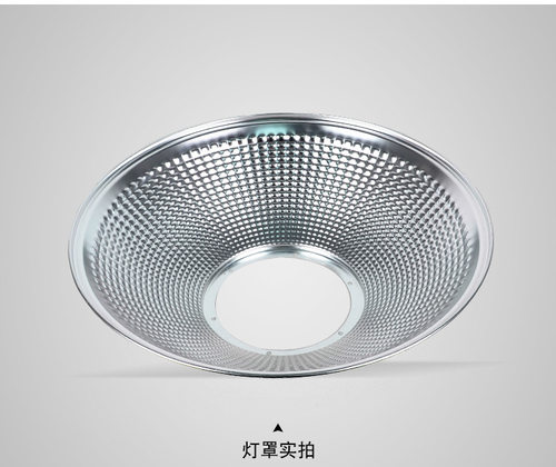 LED工矿天棚灯厂房车间100W-250W