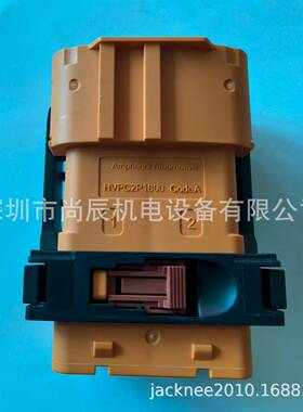 HVPC2P1800FS135 AMPHENOL新能源连接器 ,安费诺高压件