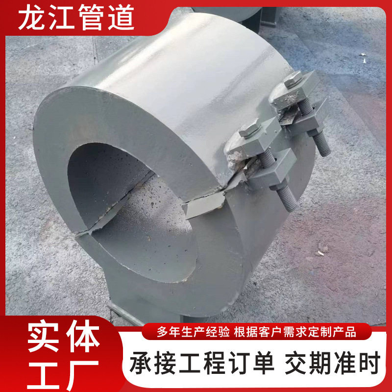 蛭石隔热管托 架空蒸汽高温隔热滑动管托 双抱箍绝热支架