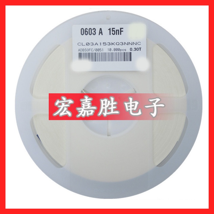 潮州电容 瓷介贴片电容CL03A153KQ3NNNC 0201 153K 15NF 6.3V 10%