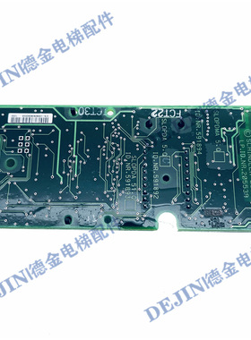 电梯配件3300触摸外呼显示板ID:591894 591892 591893