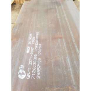 西安Q345B低合金中厚钢板优质现货供应