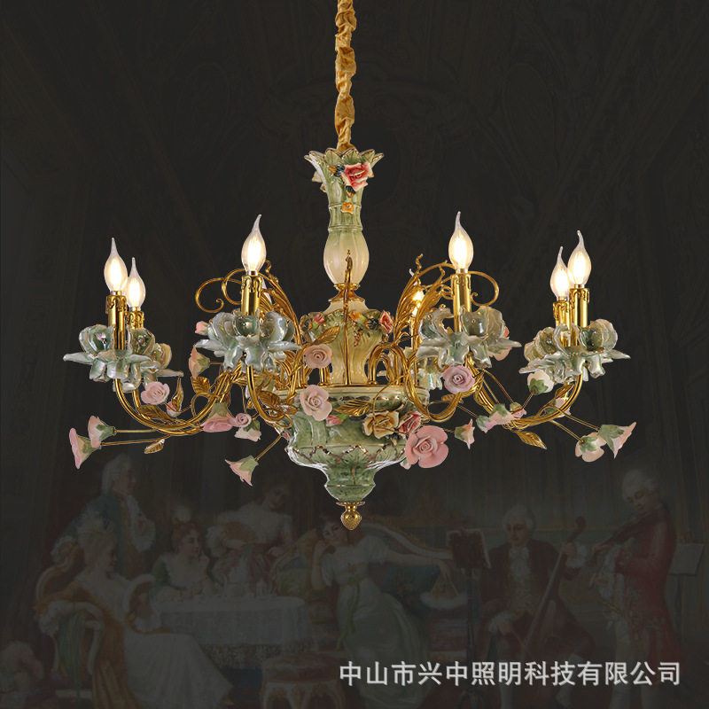 法式田园花朵陶瓷全铜吊灯欧式别墅平层客厅餐厅卧室书房创意灯具