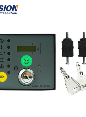 厂家发货DSE702MS发电机配件控制面板手动启动控制器
