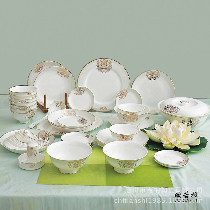 骨瓷餐具套装 碗碟 家用碗筷 碗具风华正茂50头