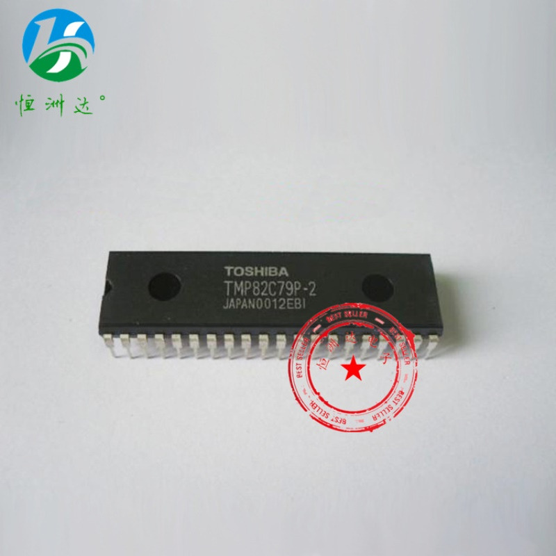 TMP82C79P-2 DIP-40 现货供应
