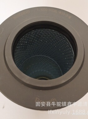 力R928005999士乐 1.0630H10XL-A00-0-M盾构机滤芯