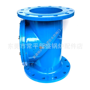 奥巴银橡胶瓣止回阀 法兰橡胶板单向止回阀 立式止回阀H44X-16Q