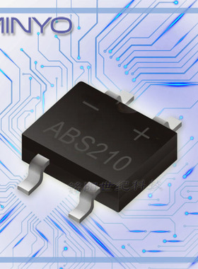 ABS210原厂贴片整流桥2A1000V ABS封装 薄体整流桥ABS210厂家直供