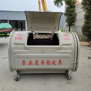 3方分类垃圾箱厂家现货多多3方不锈钢垃圾箱按规格要求生产订做