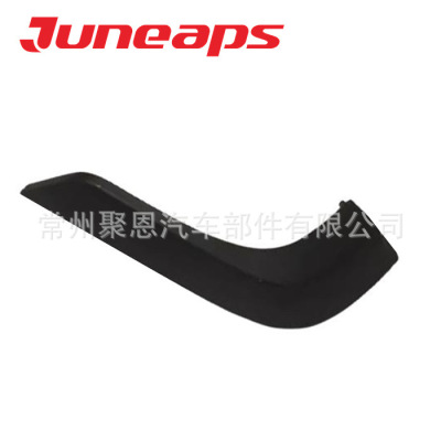 用于大T90后杠包角通REAR BUMPER CORNER 水箱框架发动机下护板