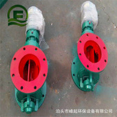 16卸料器星型卸灰阀DN300分体式 YJD 下料器旋转阀闭风器锁气器