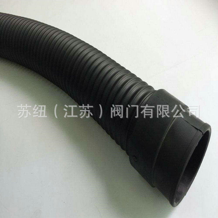 苏纽螺杆空压机进气管_螺杆空压机进气软管220SC09-307