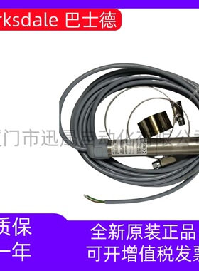 巴士德  MT1H-H154S-25-A 0601-241  MT1H-H251 0601-242